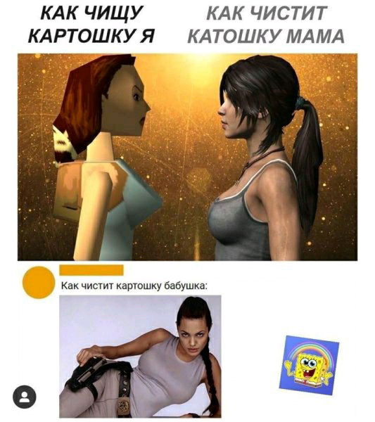😌