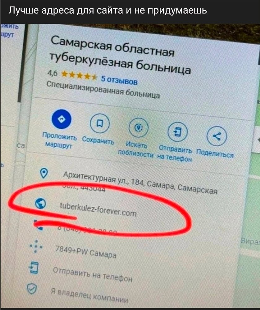 Хд*