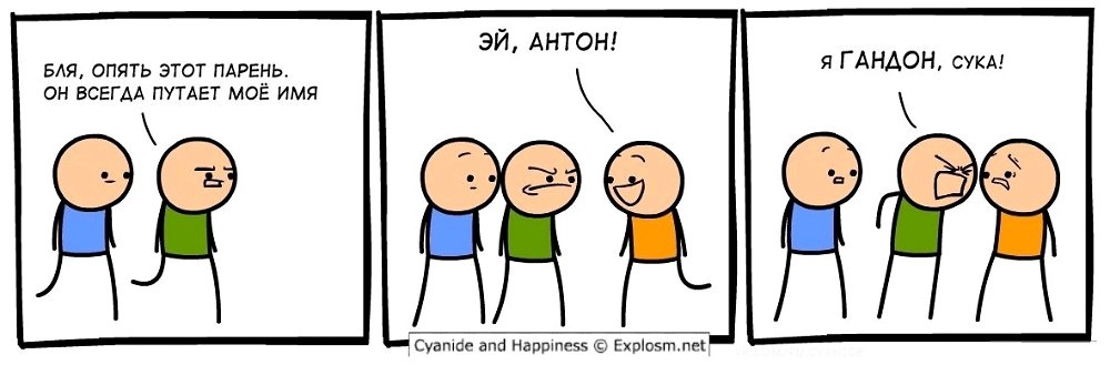 😂
