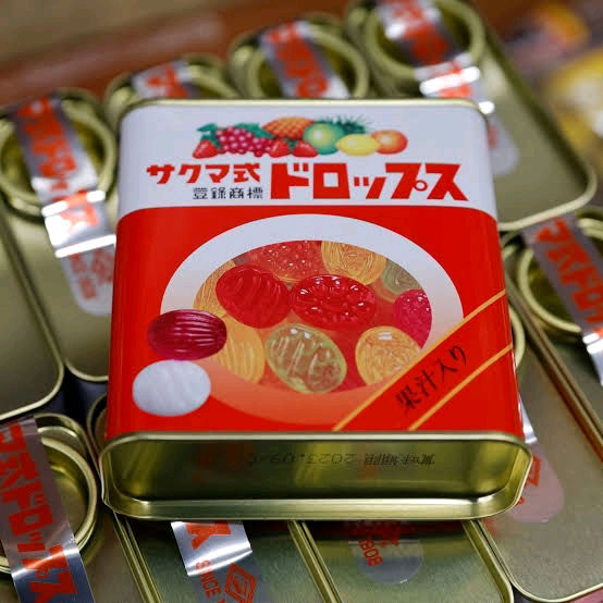 Have you ever tasted the Sakuma Drops Candy?