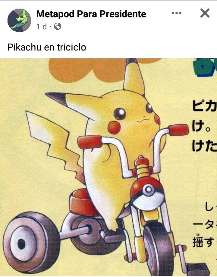 Algún juego online que recomienden?? Jaja xd