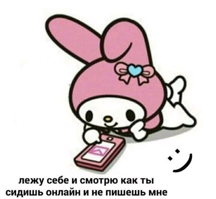 :)