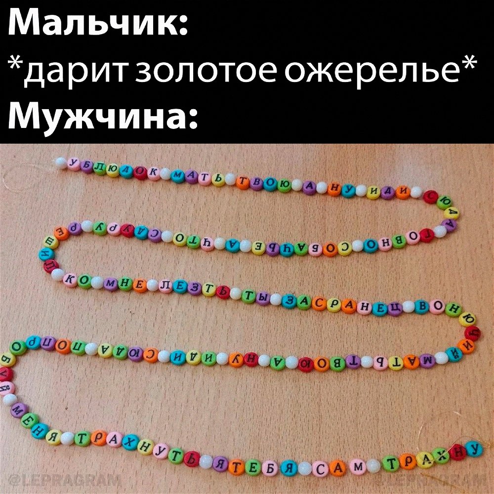 🤣