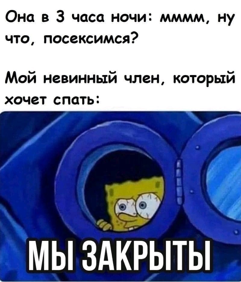 Аттракцион не работает