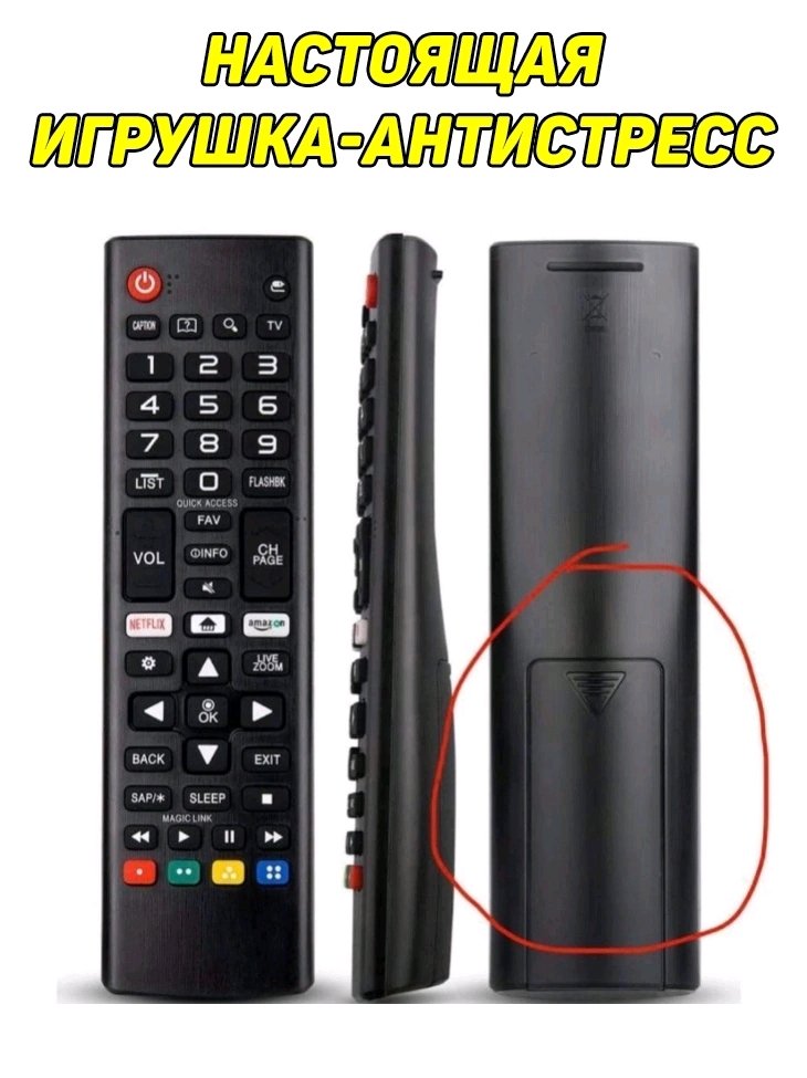 А вы используете такую?))