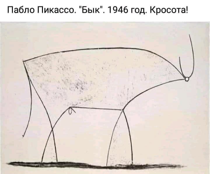 Зачем усложнять, когда можно проще👨🏻‍🎨