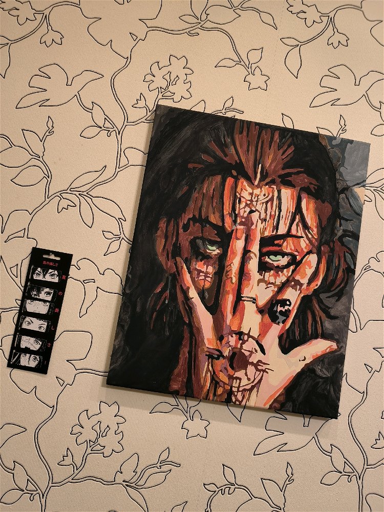 👀