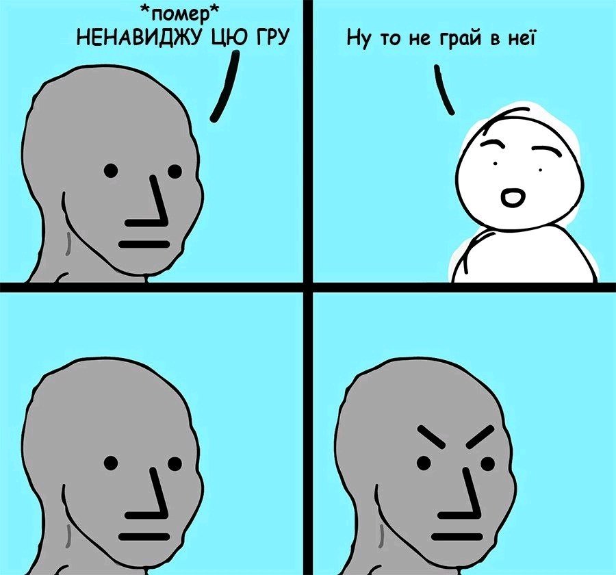 Мої улюблені комп'ютерні ігри)
