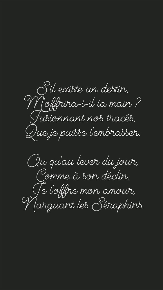 Rêve