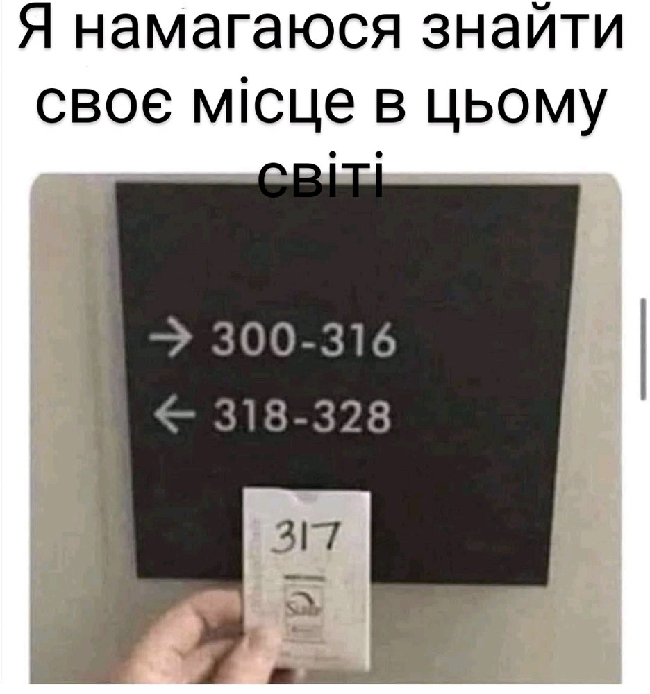 😅