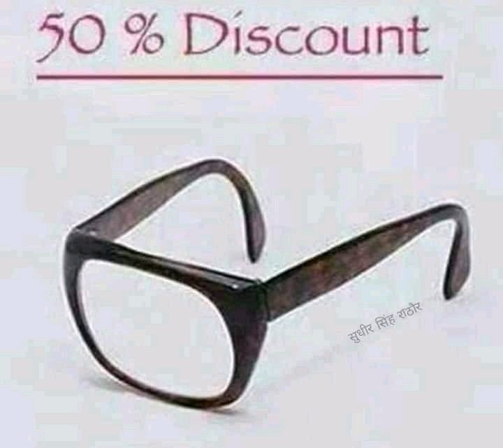 When u get discount for spectacles😂😂comment few like this 😂