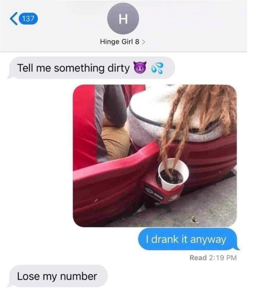 😱