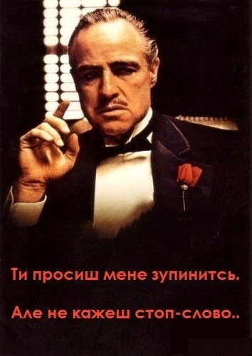 Х'югогефвймен