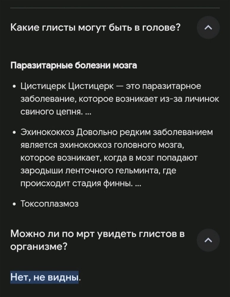 Продолжим
