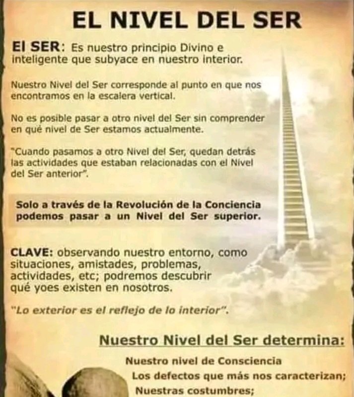 El Ser