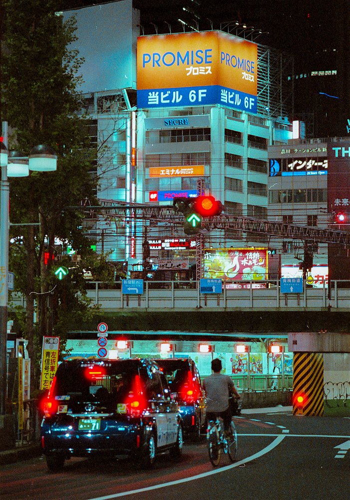 日本旅行のMemories