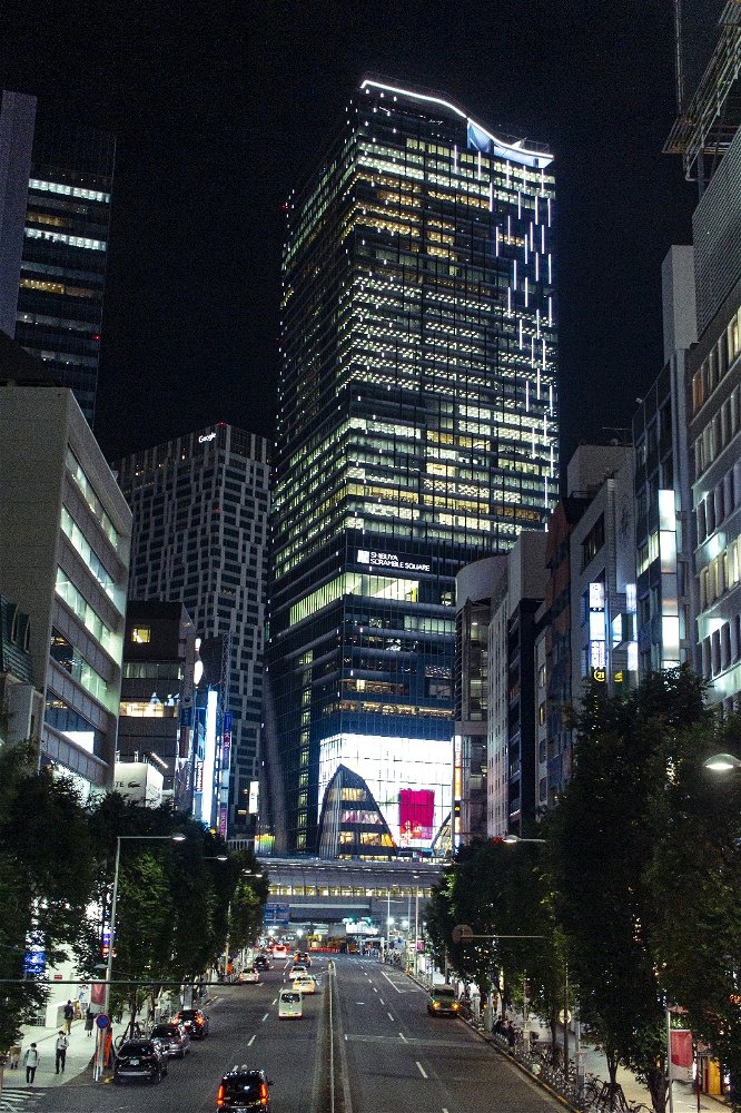 東京、どっかで