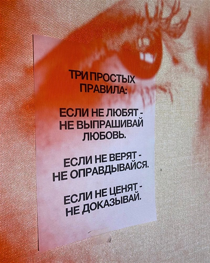 Жиза