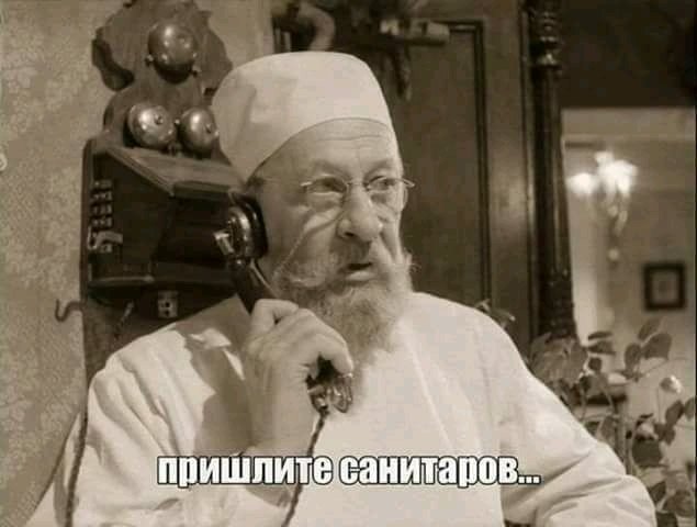 Для тех, у кого развитие остановилось в пубертате