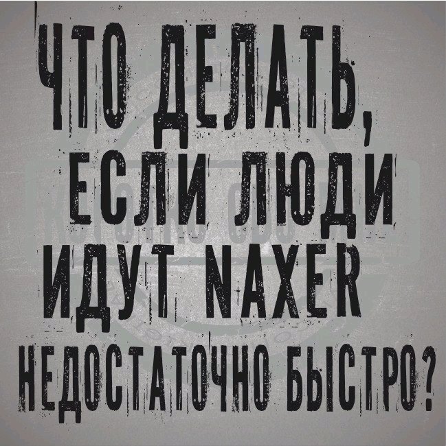 Boo question
