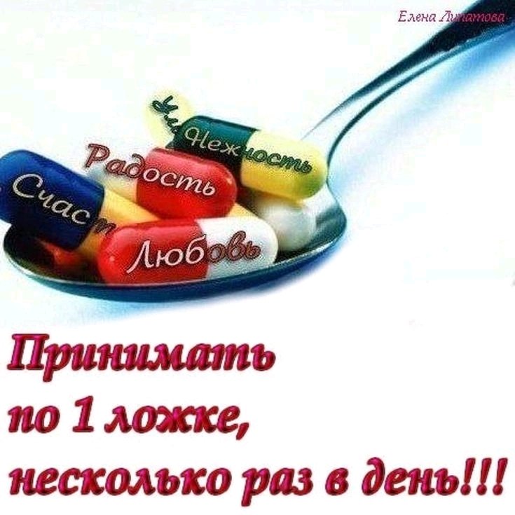 Важные вещи