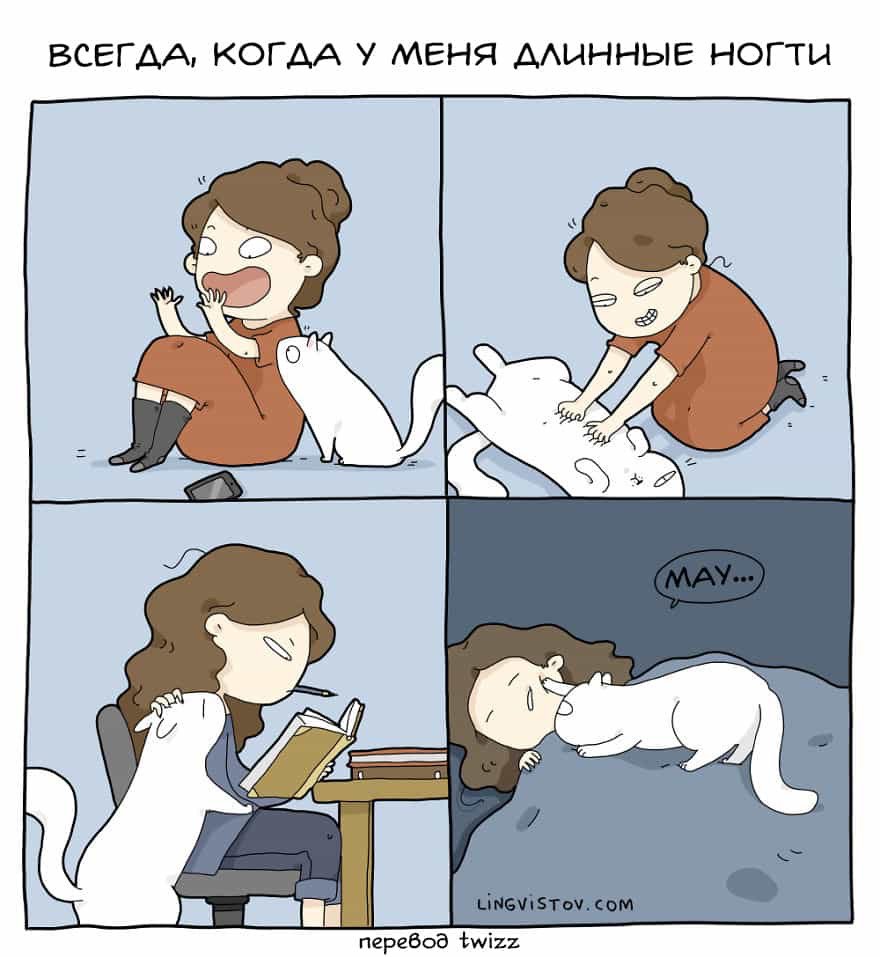 🤭
