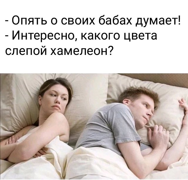 Очередной очень нужный нам факт.