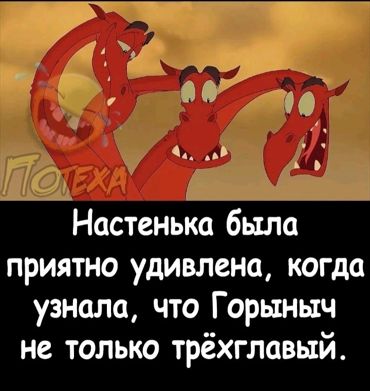 😂😂😂