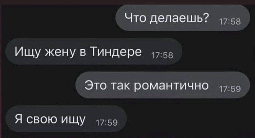 Бедняга🙈😅