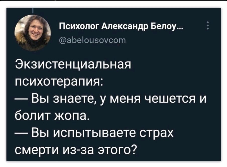 Просто о сложном 3