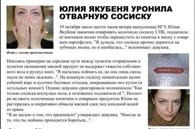 Драма