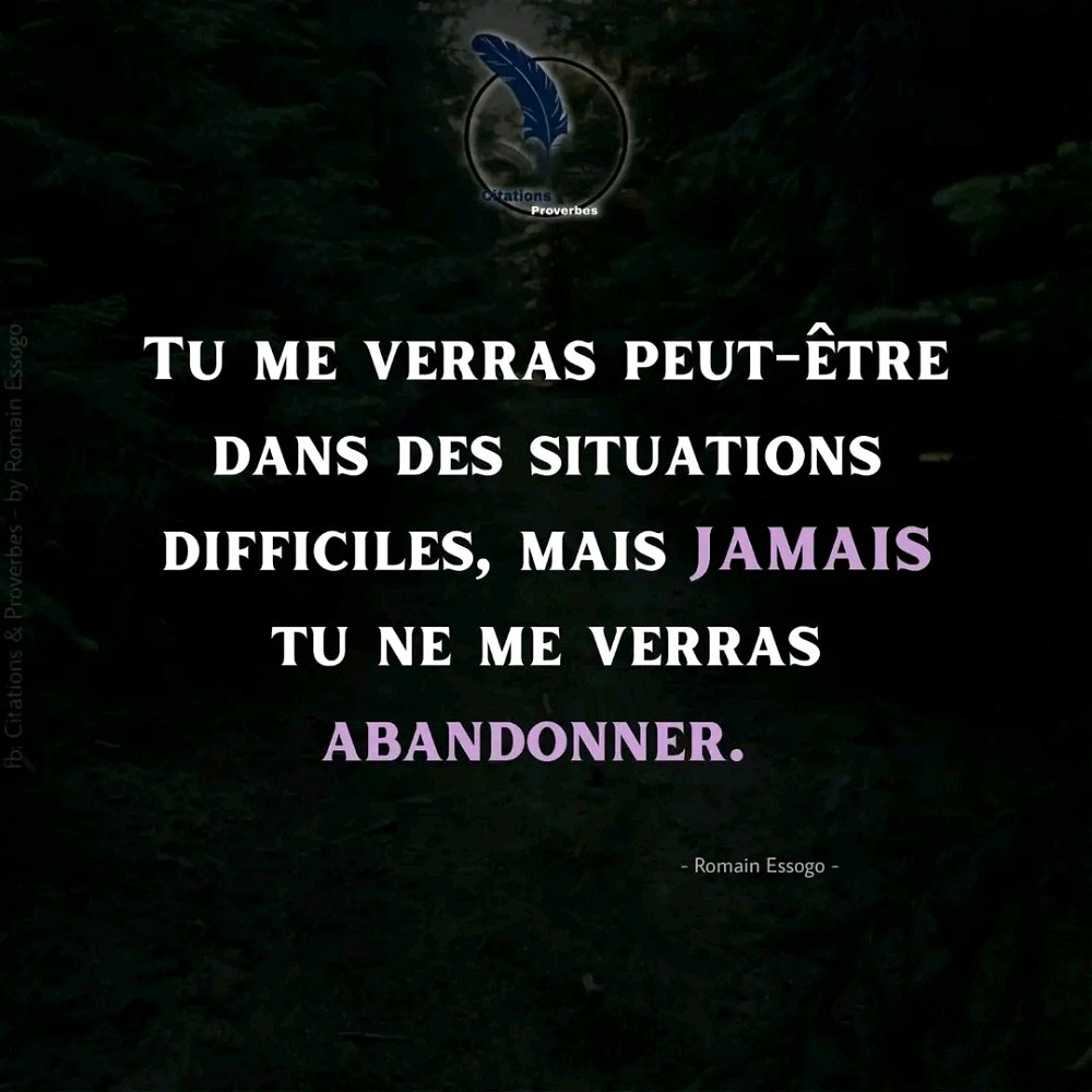 Force intérieure