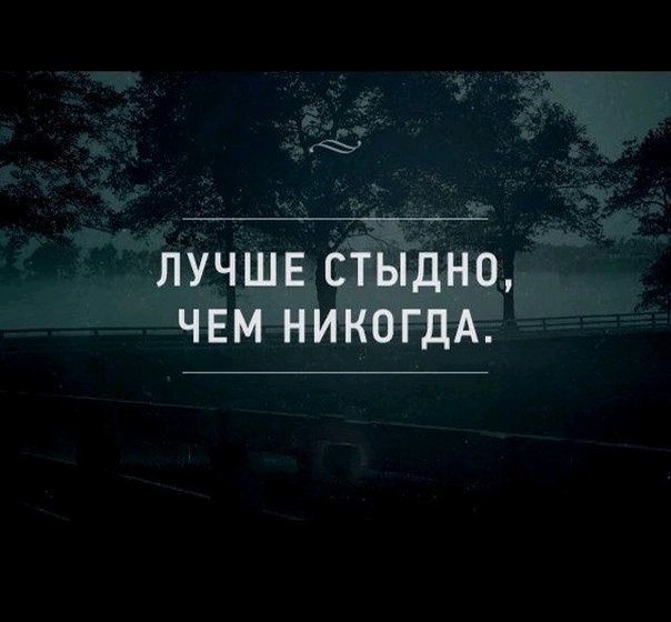 Запускаю флеш мою! Кто что выполнил,пишите в комментарии)