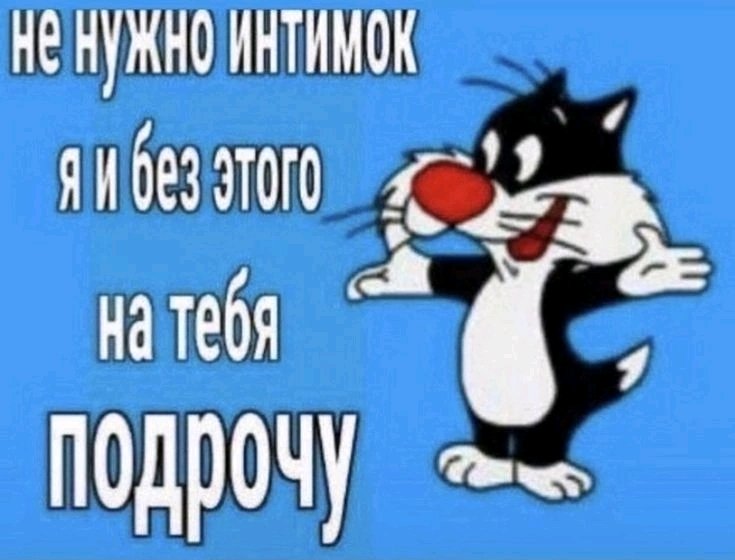 Нужно мнение экспертов.