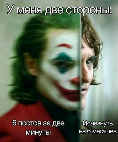 Приятно познакомиться