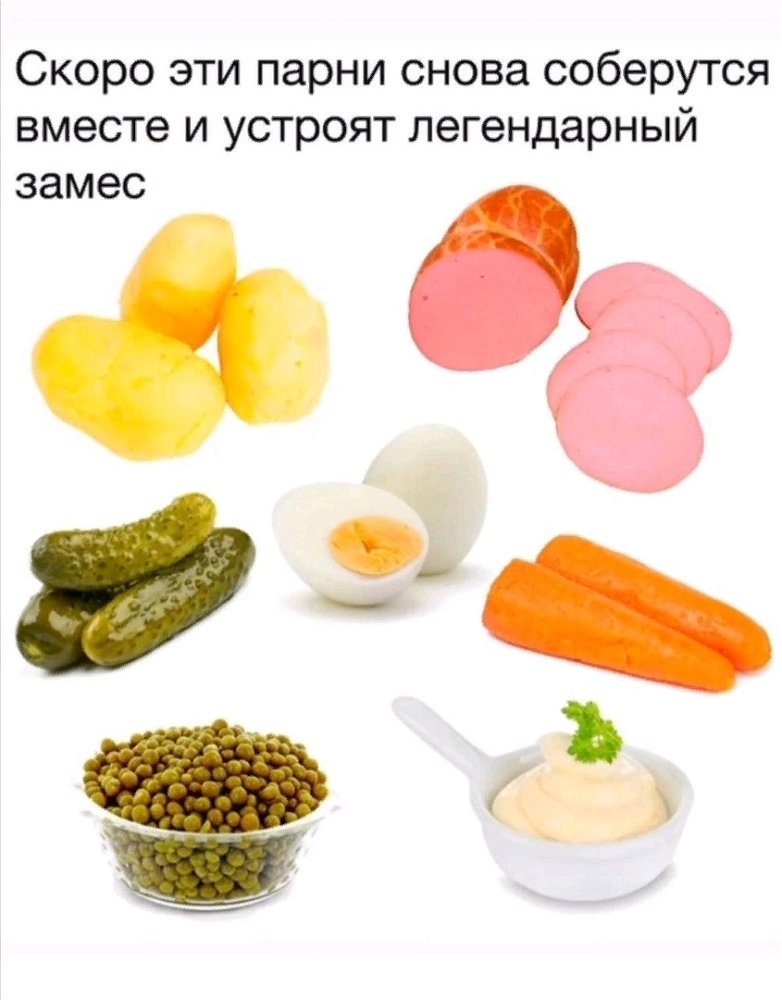 Будет люто
