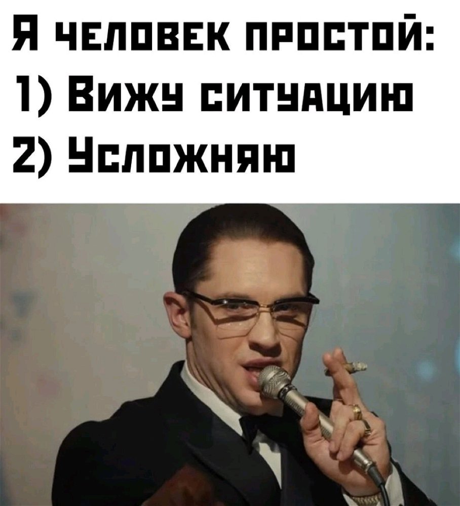 🤷🏻‍♂️