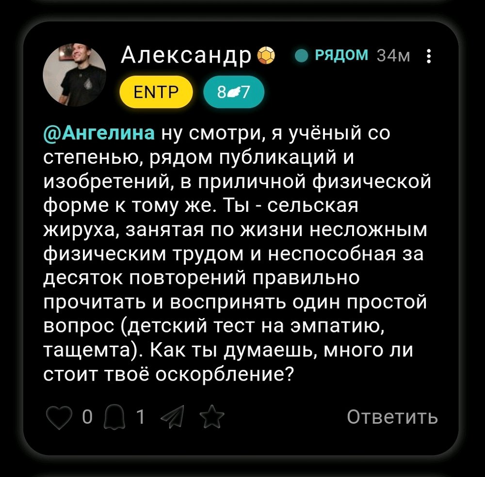 Братишка для Бобби