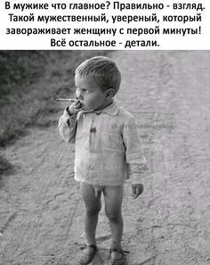 Так то девочки!🤣
