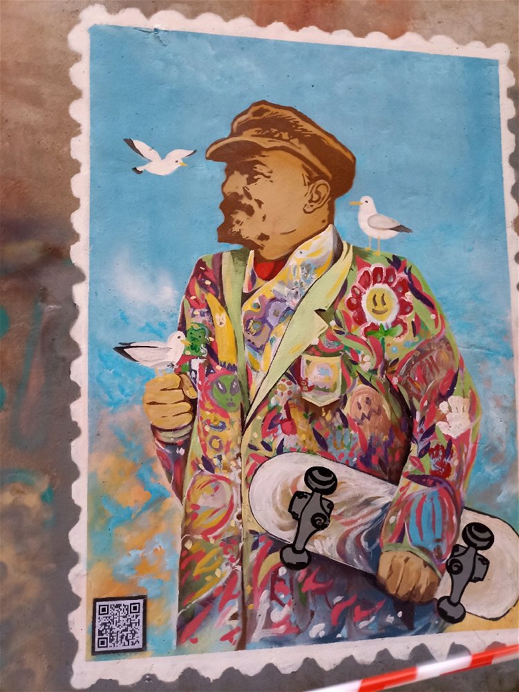 Ленин жив))