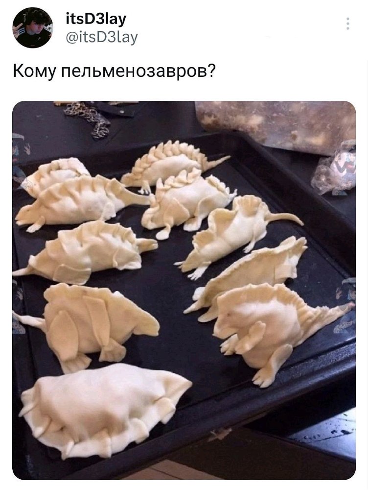 Я знаю какое блюдо хочу на Новый Год)))