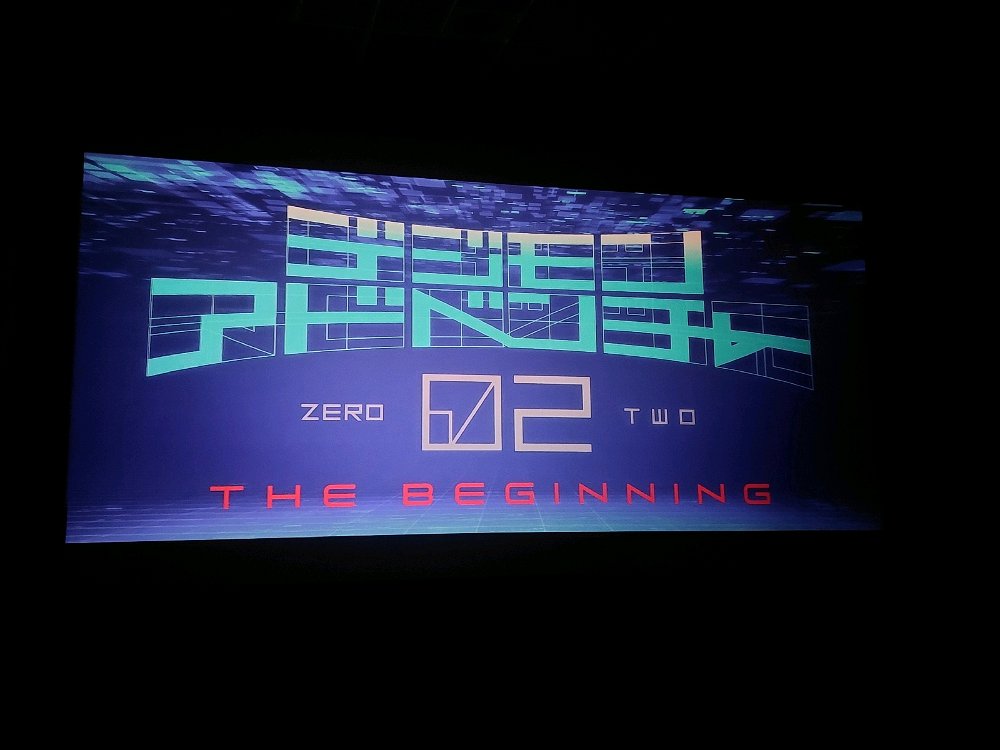 Buena pelicula para apreciar la nostalgia