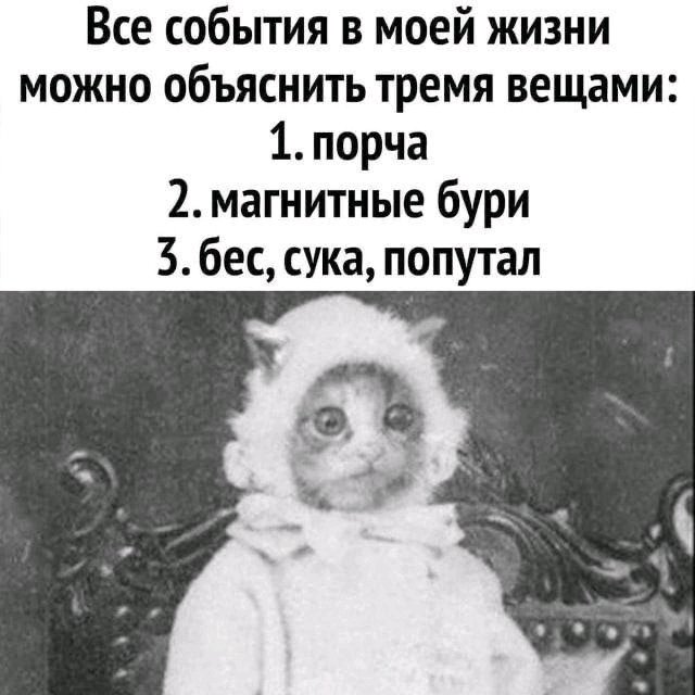 Ну как бы да))