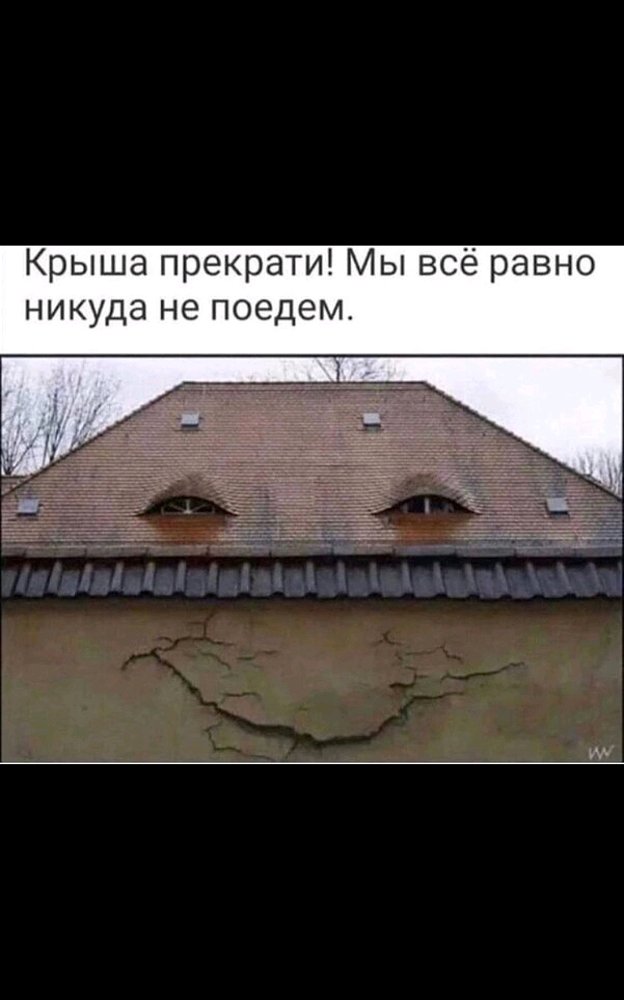 Милая улыбка)