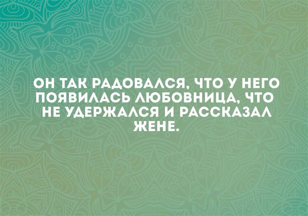 Хахах🤣🤣🤣