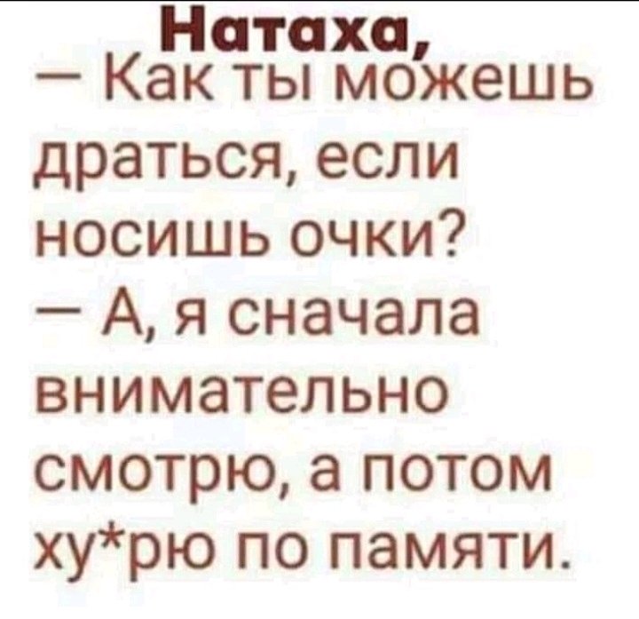 😂
