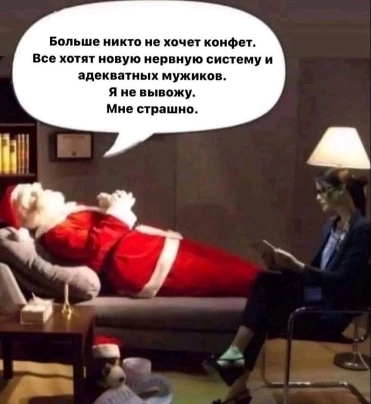 Я бы и от конфет не отказалась)))