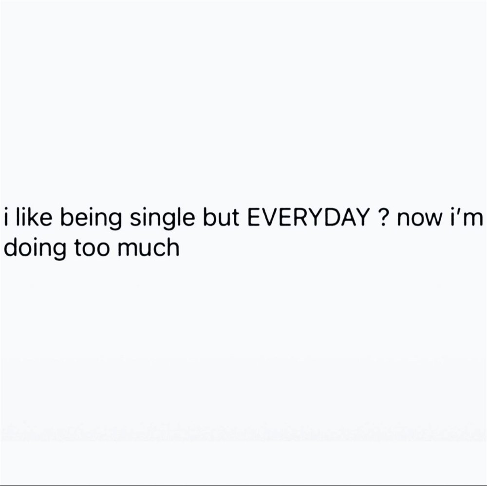 😤