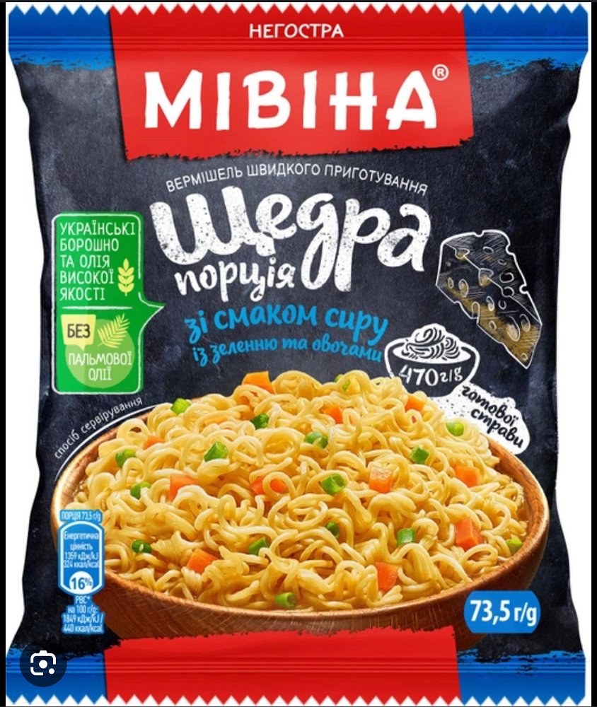 @Яшникова