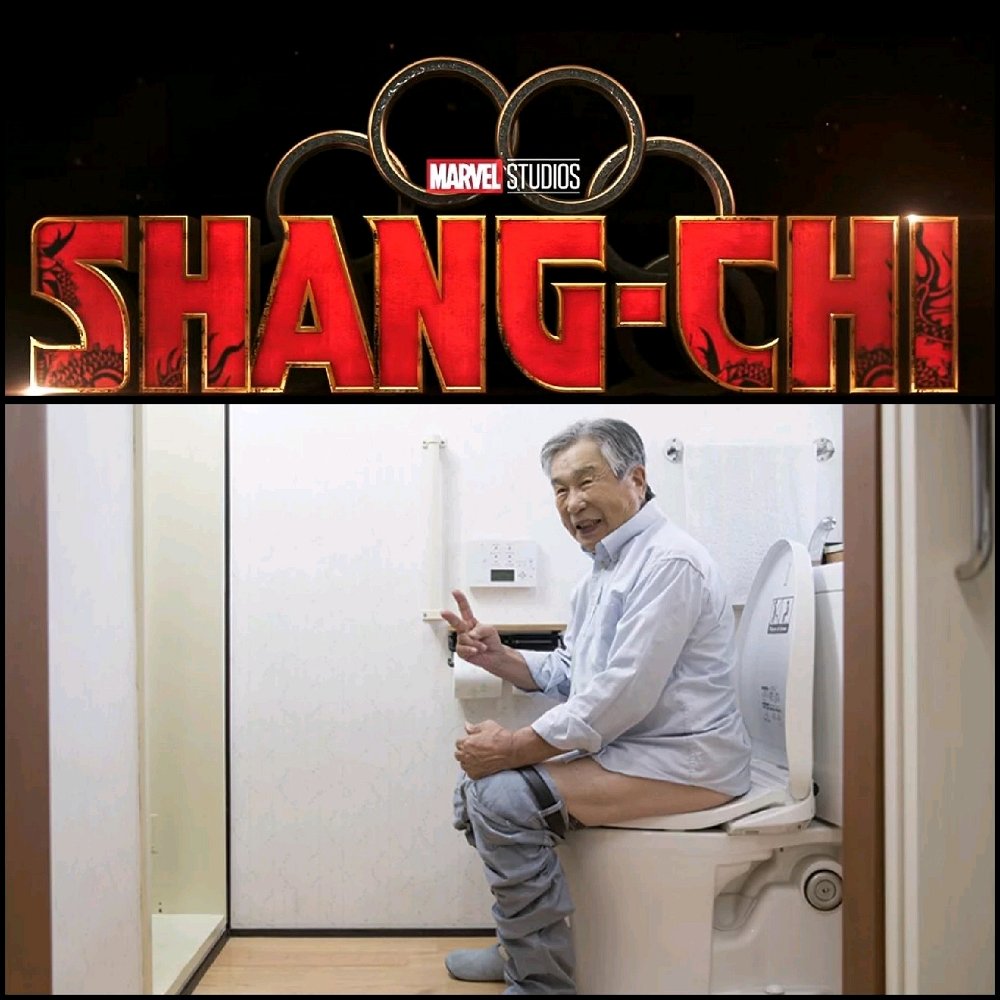 Film a ne pas manquer...
